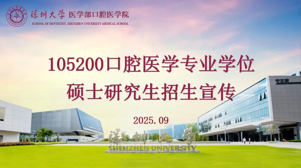 b9b53087fa7177b8f41203904a412900-sz_523114