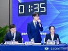 以思辨促成长：深圳大学医学部口腔医学院参加全国口腔种植修复思辨会