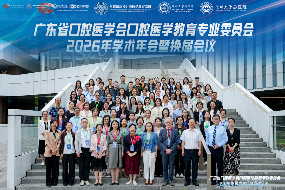 20260509093236-DSC02281_2210367133-4579506258 拷贝-4580205533