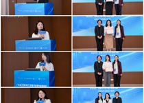 数智赋能 共育卓越口腔人才｜广东省口腔医学会口腔医学教育专业委员会2026年学术年会教学经验交流会