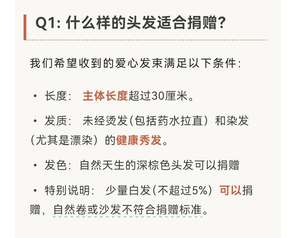 微信图片_20260514220904_38_540