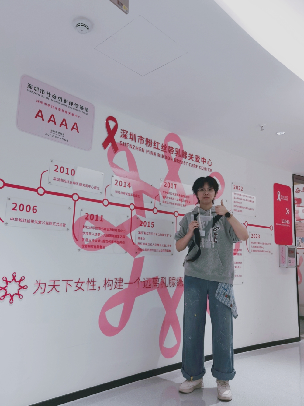 微信图片_20260514220341_32_540_副本
