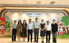 口腔医学院赴佛山大学附属口腔医院学习交流专业认证工作