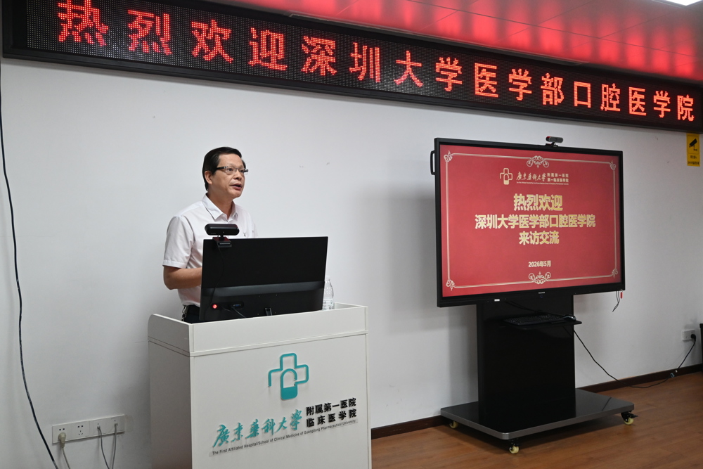 微信图片_20260525140957_1629_33