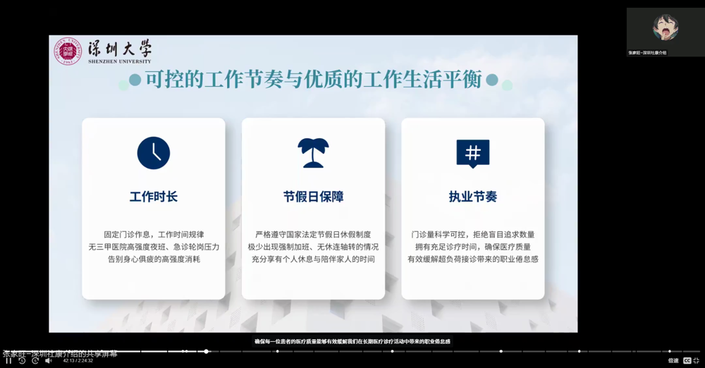 45375bac-a634-4ba9-9082-7f38a6a4f067