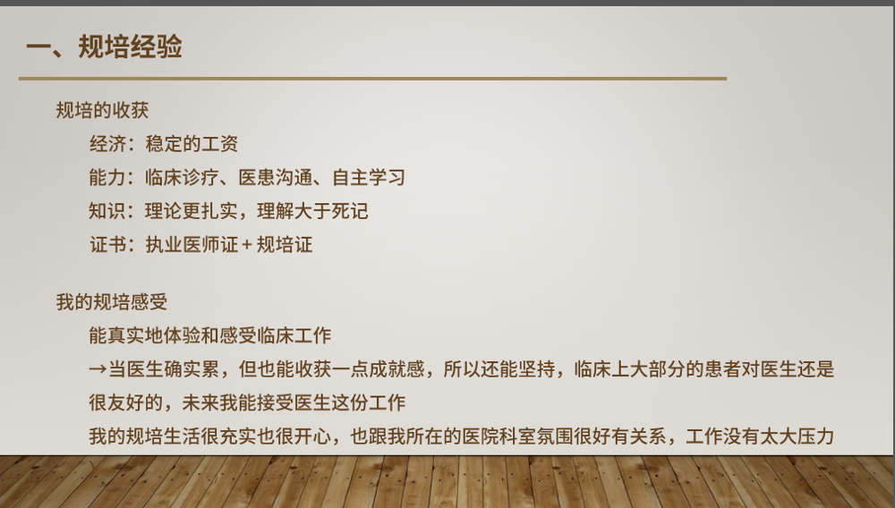 26d6d6dd-bd61-44b5-bcce-62ba84a2cfe1