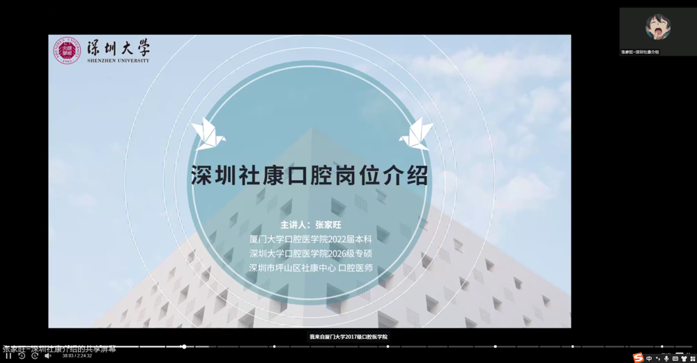 5d8160b5-c690-43c5-8dd2-c9694053b9d8
