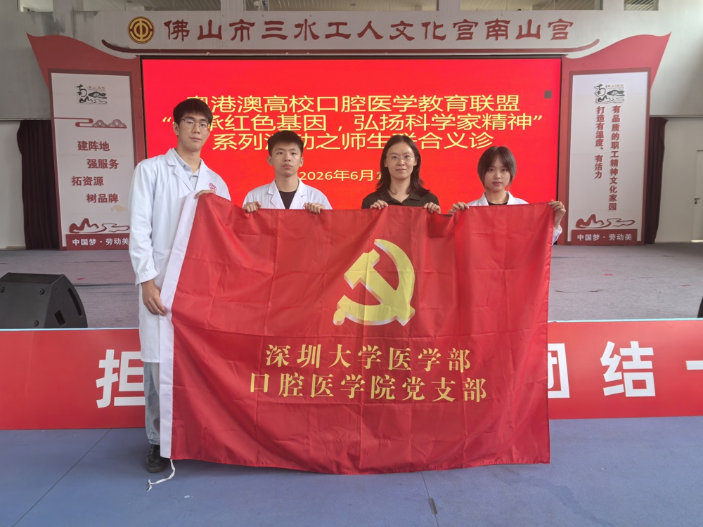 微信图片_20260616094820_594_5857