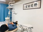 深圳大学医学部口腔医学院2027级推免生招募中