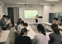 办学宗旨研讨座谈会
