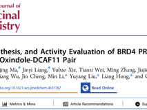 医学部李国锋助理教授在Journal of Medicinal Chemistry发表靶向蛋白质降解的高通量筛选研究成果