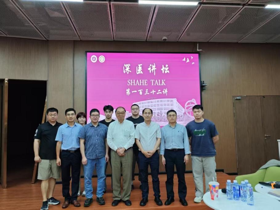 D:\药学院\科研\邀请报告\2025\黄乃正院士\微信图片_20250510113210.jpg