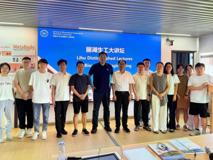 【丽湖生工大讲坛第四十一讲简讯】单细胞时空蛋白检测技术及临床应用报告会在我部顺利召开