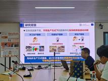 【丽湖生工大讲坛第四十二讲简讯】面向多生产方式的视觉艺术图像质量评价方法报告会在我部顺利召开