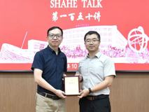 【深医讲坛第一百五十讲简讯】Synthesis of Therapeutic Species in Living Systems for Cancer Treatment报告会在我部顺利召开