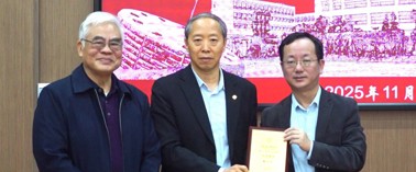 【深医讲坛第一百五十五讲简讯】医用超声成像与治疗换能器研究进展报告会在我部顺利召开