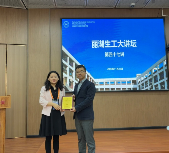 1184c6e7-856e-4b8e-b5b1-23fc6fe5bf7c