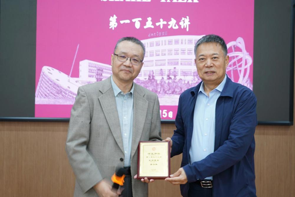 微信图片_20251208101636