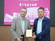 【深医讲坛第一百五十九讲简讯】耳鸣治疗现状及展望报告会在我部顺利召开