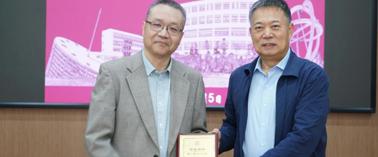 【深医讲坛第一百五十九讲简讯】耳鸣治疗现状及展望报告会在我部顺利召开