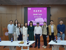 ​【深医讲坛第一百六十讲简讯】毛囊皮脂腺稳态及相关疾病的研究报告会在我部顺利召开