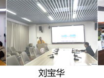 深大医学部2026年国自然论证会（第二轮）顺利召开