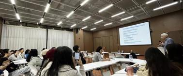 “杏花香-鹏城药话”大讲堂简讯