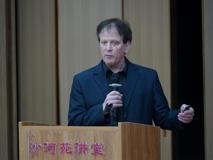 【深医讲坛第一百六十五讲简讯】Nanoanalytical measurements of cellular vesicles, vesicular subcompartments, and stress granules报告会在我部顺利召开