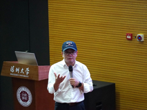 2026年深圳市医学研究专项资金项目申报动员会顺利召开