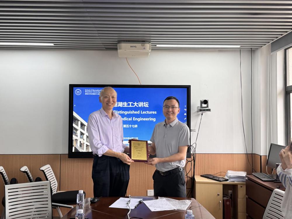 C:/Users/hlf/Desktop/常江教授和罗老师合影.jpg常江教授和罗老师合影