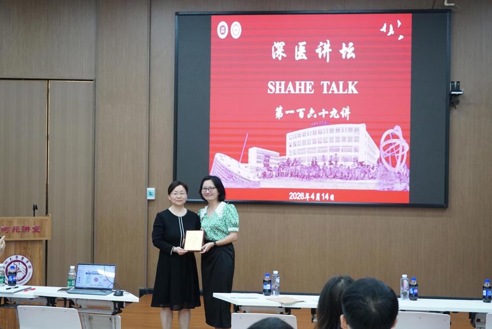 b902be04608c511db63d7c91730f3934