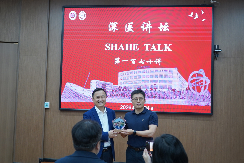 微信图片_20260427091842_348_508