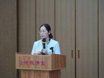 【深医讲坛第一百七十四讲简讯】G蛋白偶联受体功能调控机制学术报告会在我部顺利召开