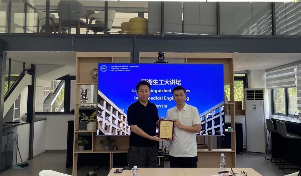 微信图片_20260603173216_132_2
