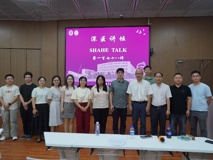 【深医讲坛第一百七十八讲简讯】程序化治愈：基因编辑的临床跃迁报告会在我部顺利召开