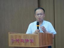 【深医讲坛第一百八十一讲简讯】化学测量学：精准认识与价值创造的基石报告会在我部顺利召开