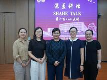 【深医讲坛第一百八十五讲简讯】破局肿瘤护理科研：从选题到学术产出的进阶之路报告会在我部顺利召开
