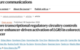 医学部舒兴盛团队在《Nature Communications》发表核心转录调节环路驱动LGR5激活及结直肠癌转移的研究成果