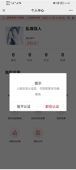 39809bd9f1b04526934d7a6d4f5ee3d6.png