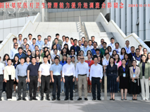 医学部继续医学教育中心成功举办福田区基层医疗卫生管理能力提升培训班