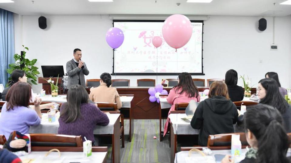 展现自信风采 绽放女性魅力