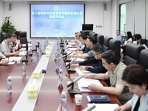深圳大学医学教育发展规划与医教管理机制专家咨询会顺利召开