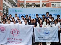 喜讯！医学部学子斩获全国生科竞赛13项省赛一等奖