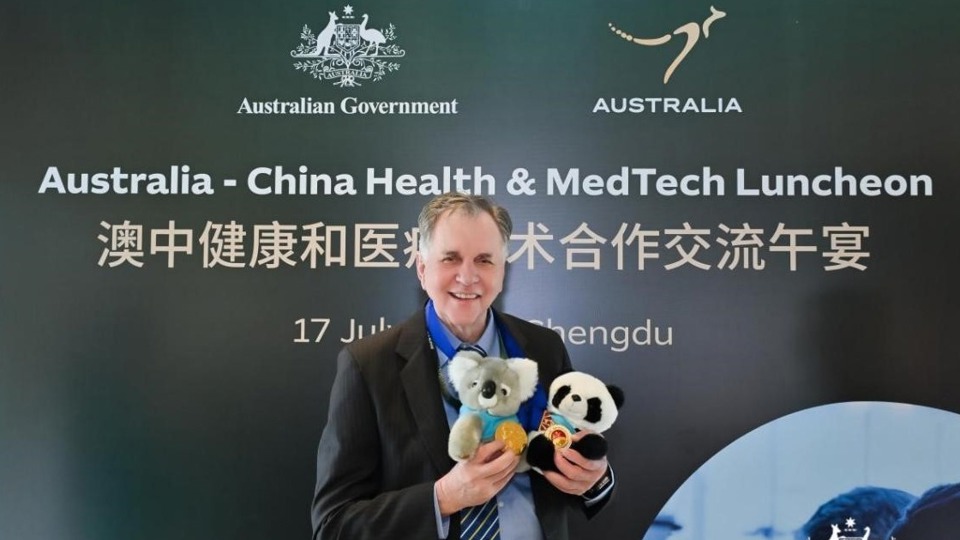 诺贝尔奖得主、深圳大学讲席教授巴里·马歇尔教授受邀出席澳中健康与医疗学术合作交流午宴