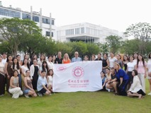 追光分子医学，世界青年在深相遇：2025年分子医学“一带一路”国际暑期学校成功举办