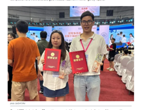 深圳大学在2025“一带一路”国际竞赛全国总决赛中荣获两项全国金奖，海外媒体广泛关注