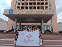 2025年医学部中哈联合共建访学交流项目圆满结束