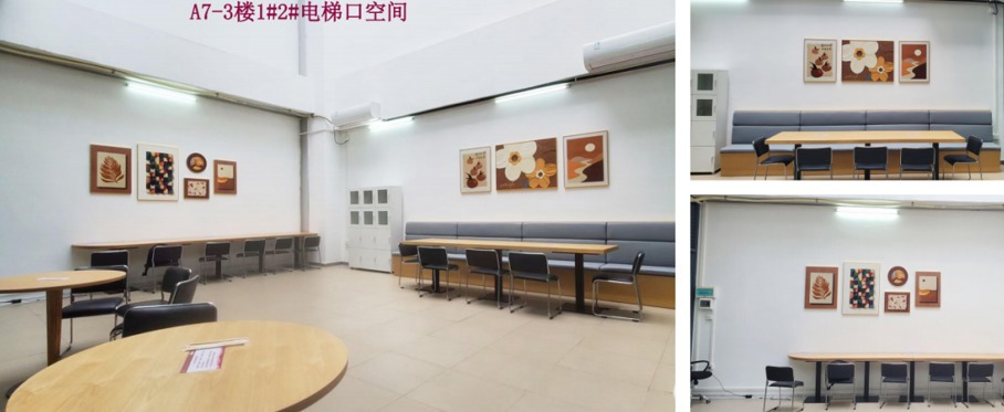 碎片空间微改善焕活力  点滴温暖细关怀沁心田