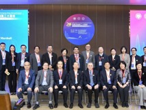 马歇尔诺奖二十周年暨微生态与消化道疾病高端学术研讨会成功举办