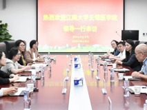 江南大学无锡医学院到访深圳大学医学部  共探高质量医学教育发展之路